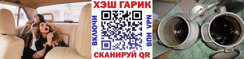 Купить закладку Гашиш Альфа ПВП МЕФ Каннабис Карабулак