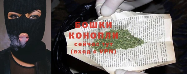 крисы Пролетарск