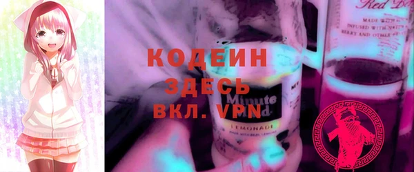 СК Приозерск