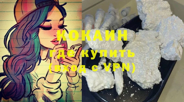 СК Приозерск