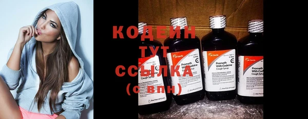 крисы Пролетарск