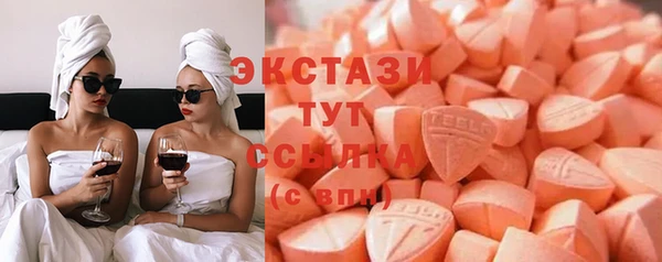 крисы Пролетарск