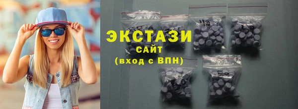 spice Протвино