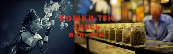 spice Протвино