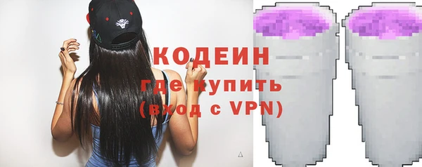 крисы Пролетарск