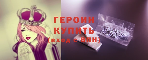 spice Протвино