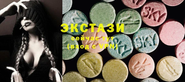 spice Протвино
