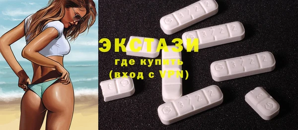 spice Протвино