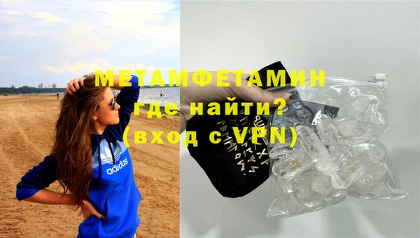 СК Приозерск
