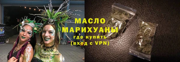 spice Протвино