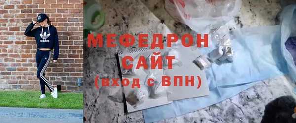 spice Протвино