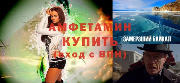 СК Приозерск
