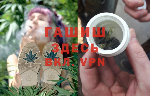 крисы Пролетарск