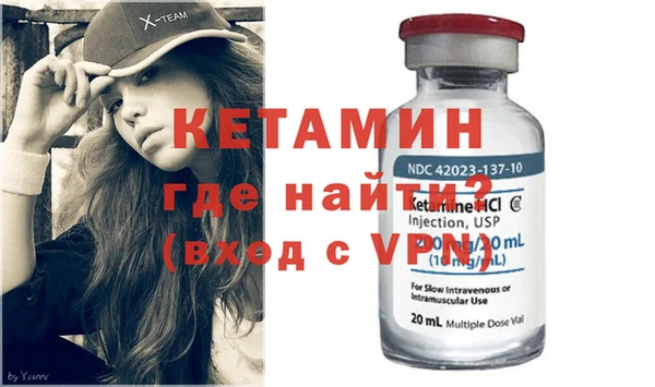крисы Пролетарск