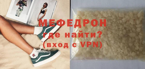 spice Протвино