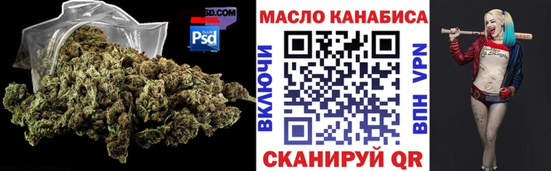 ТГК Wax  Купить  Карабулак 