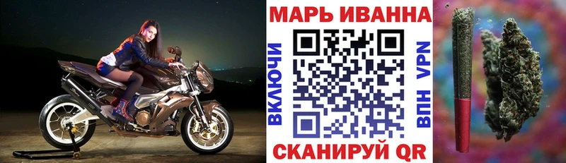 Бошки марихуана MAZAR  Купить  Карабулак 
